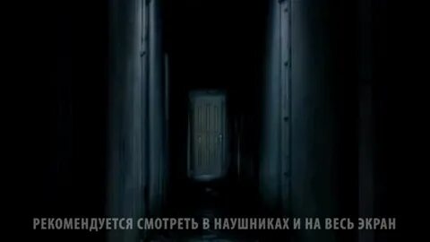 Страшная история лифт
