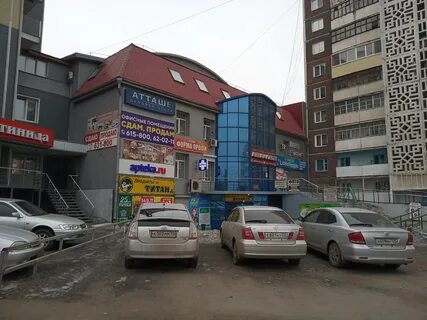 Автодом улан удэ