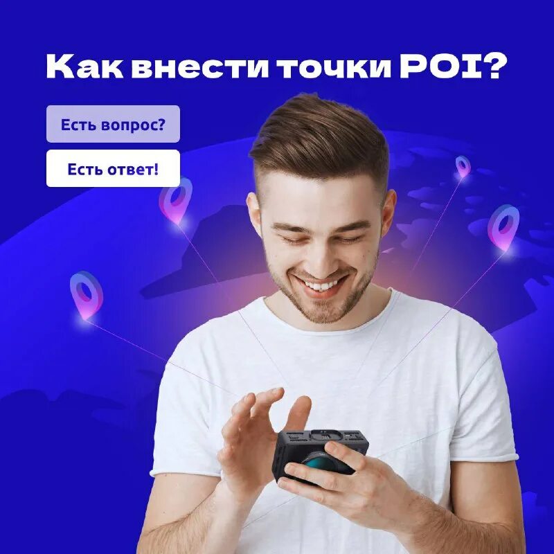 Рубрика бывший. Рубрика эксперименты. Рубрика вопрос ответ надпись. Петрова 20а ижевск. Рубрика бывший.