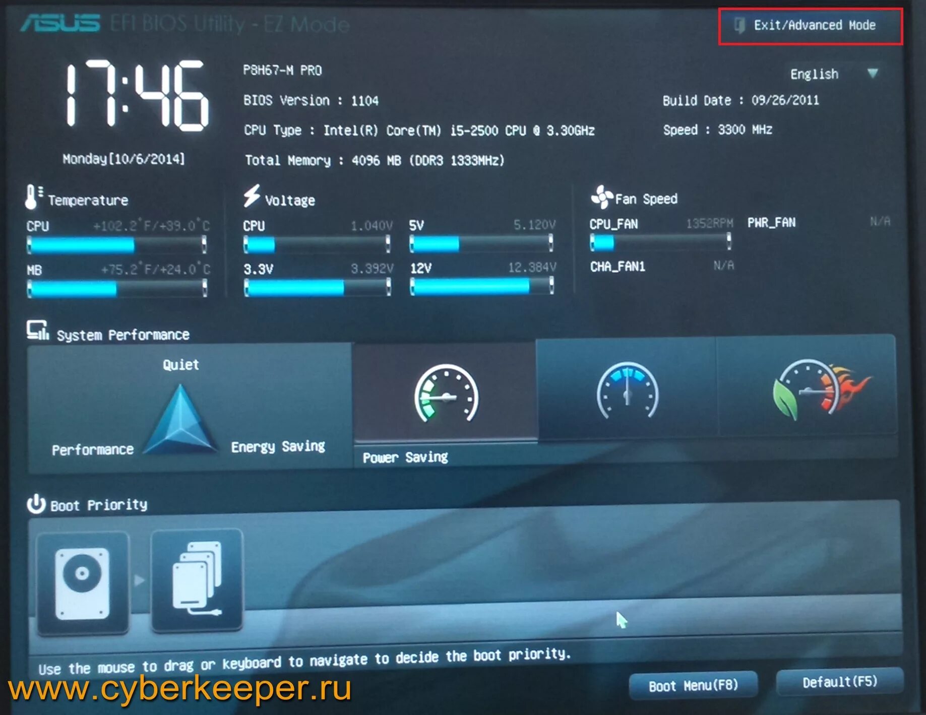 BIOS ASUS f7. Асус b85m-e биос. Биос виндовс 10 асус. Биос 1.01.03.DN.