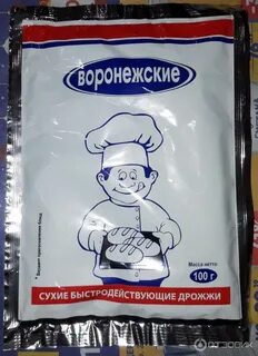 Фиксатор дрожжи земли 10
