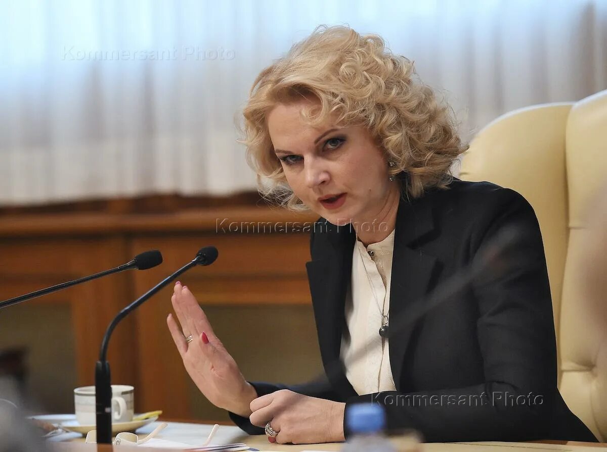 Правда что убрали голикову