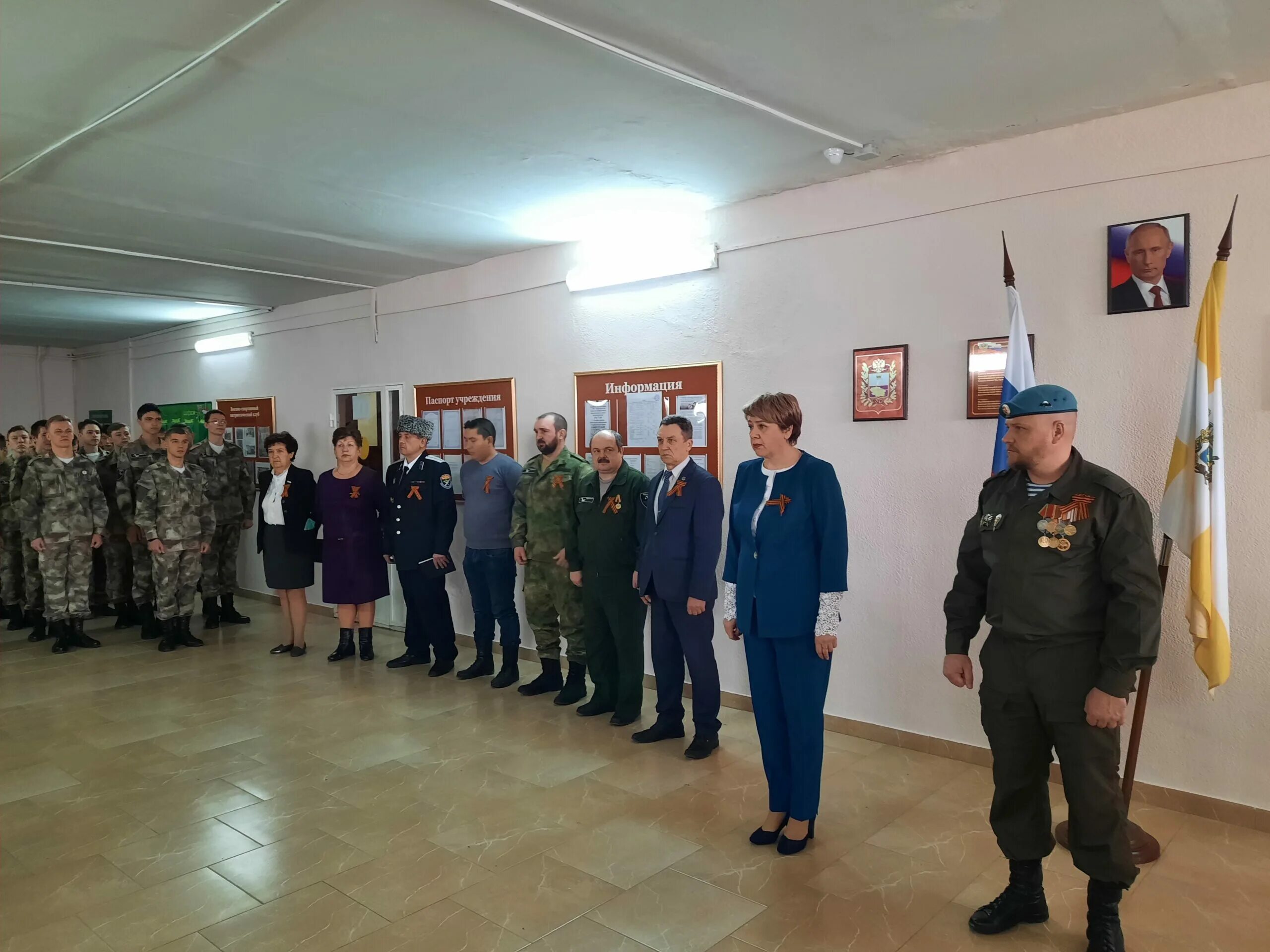 Имя казачьего генерала. Техникум михайловск ставропольский край. С николаева история. Имя казачьего генерала. Громов атаман кубанского казачьего войска.