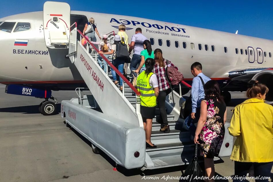 Абакан москва авиа. S7 airlines в красноярске. Абакан москва авиа. Рейс 3034. Билет до абакана.