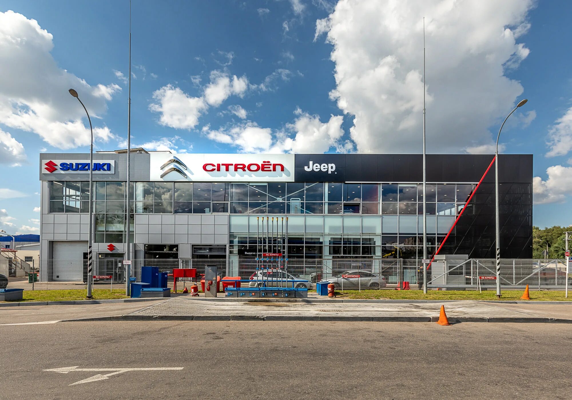 автогермес москва 44 мкад. автогермес 44-й километр. мкад 44 км автосалон гермес. автогермес хендай 44 км мкад. автогермес мкад 44.