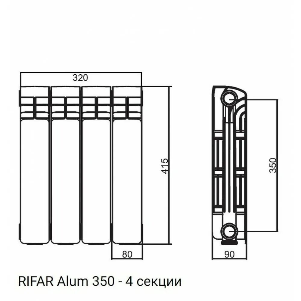 Размеры алюминиевых радиаторов отопления. Rifar ALUM 350. Радиаторы алюминиевые секционные Rifar ALUM. Радиатор алюминиевый Rifar ALUM Ventil 350 14. Рифар радиаторы биметаллические 350 габариты.