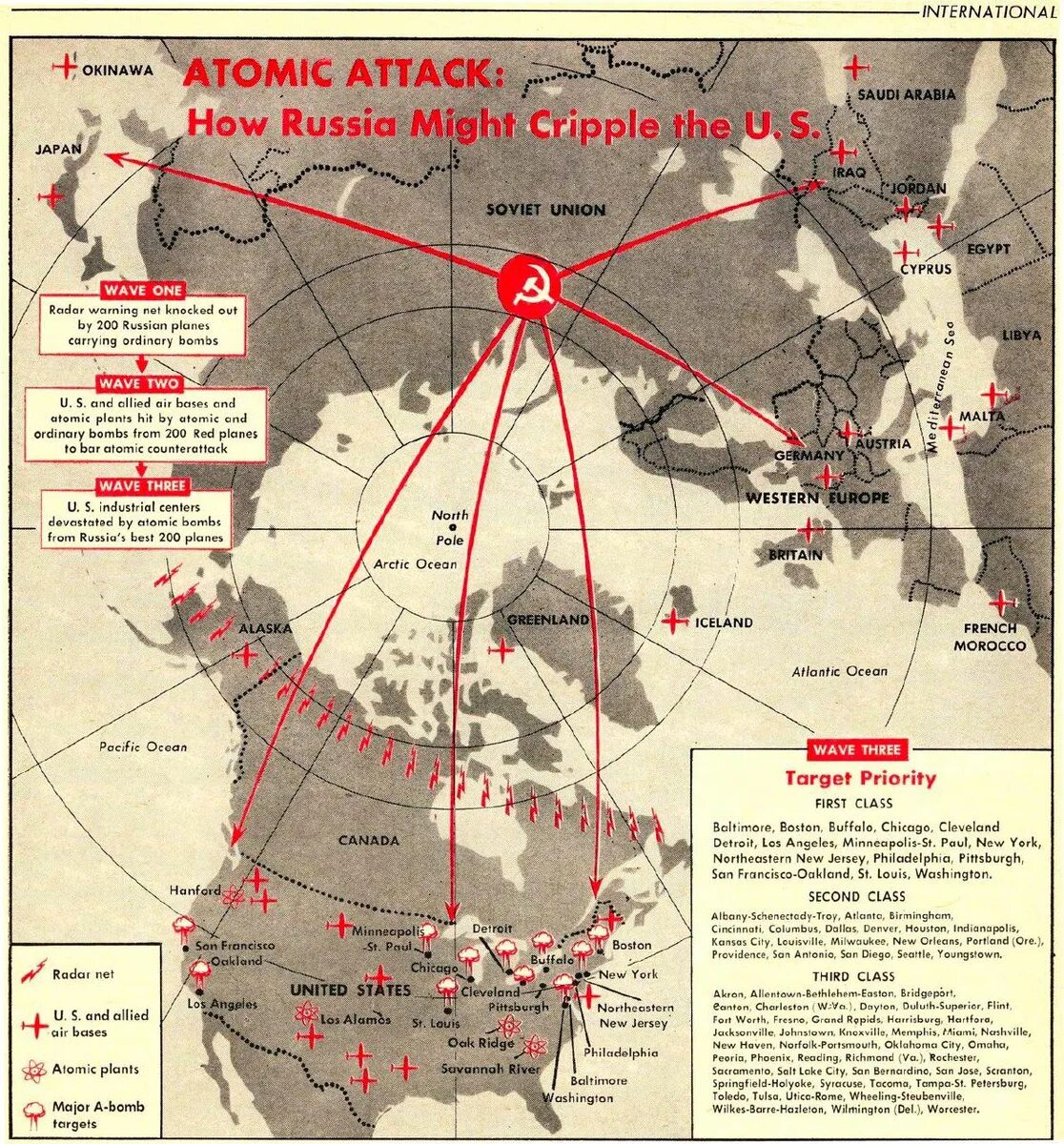 План ядерной бомбардировки городов ссср план дропшот. План ядерного удара по ссср карта. Карта ядерных ударов по россии 1956. План ядерного удара по ссср карта. Карта ядерных ударов по россии.