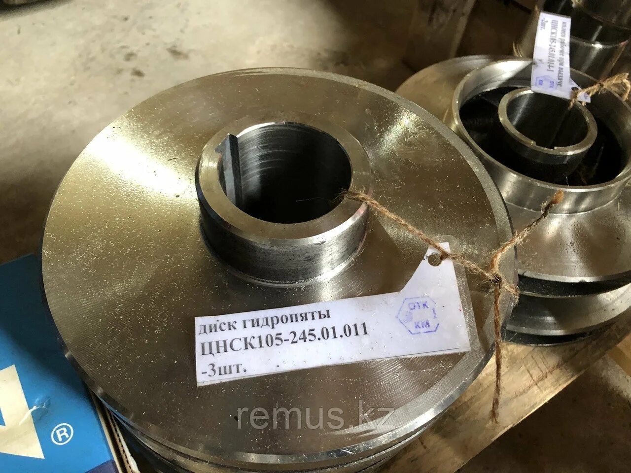 132. Адван спорт v105. Для насоса цнс 105 подшипник 1612. Кость 3л 235*173*105мм 3610. 245/60r18 nereus dyntrac 105v.