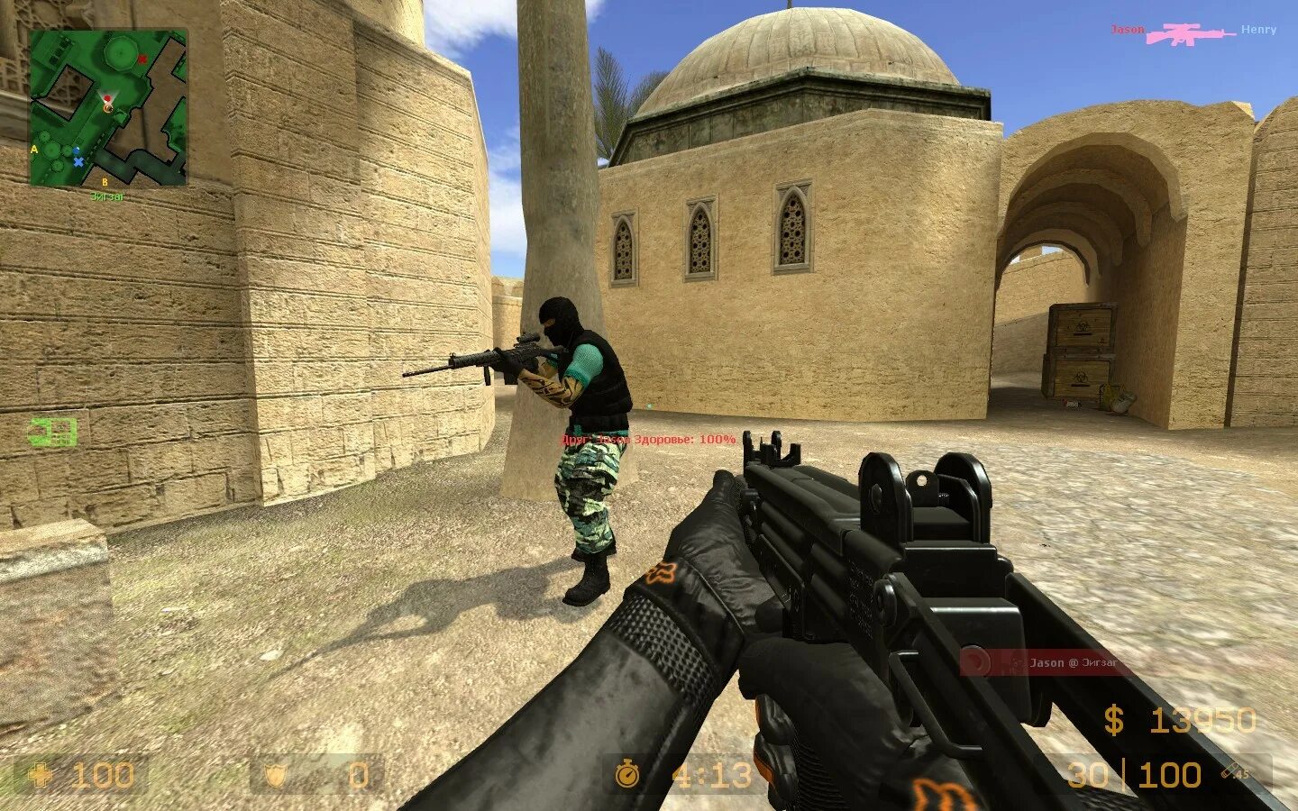 Контр страйк 2. Counter Strike соурс. КС го соурс v34. Контр страйк соурс v72. Cs source сборки