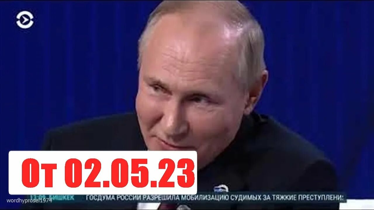 Передача 60 минут. Участники программы 60 минут. 60 Минут 16.11.2022. Евгений Попов 60 минут Россия 1. 60 Минут 18.11.2022.