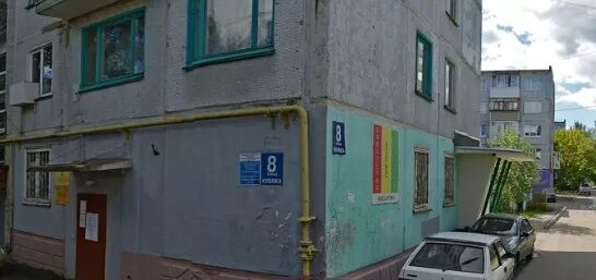 Ленина 51 калуга пункт выдачи. Инженерная 10 газ калуга. Кубяка 4 калуга. Филиал калуга. Инженерная 10 калуга режим.