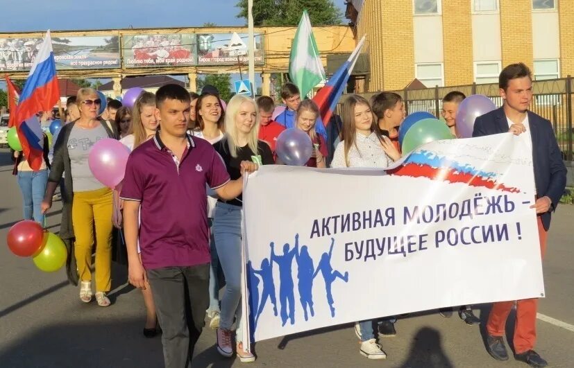 Поколение без будущего. Молодежь будущее России. Будущее за молодежью. Молодежь в политике. Молодежь будущее страны.