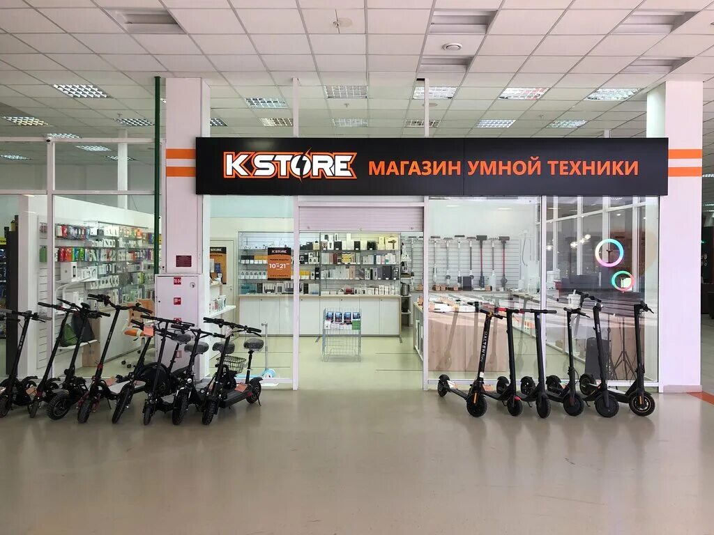 Магазин умная техника