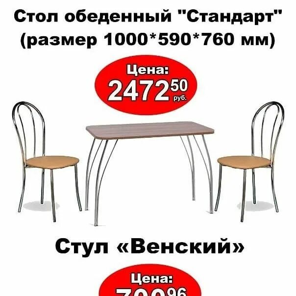 сайт светофора улан удэ