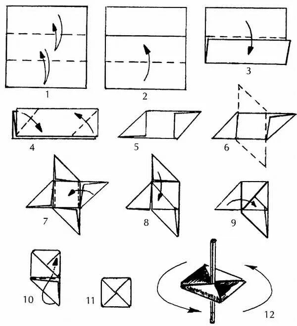 Двигающиеся оригами из бумаги. Оригами сюрикен из бумаги схема. Оригами волчок схема. Как делать сюрикены из бумаги а4 схема. Оригами сюрикен из 1 листа бумаги а4.