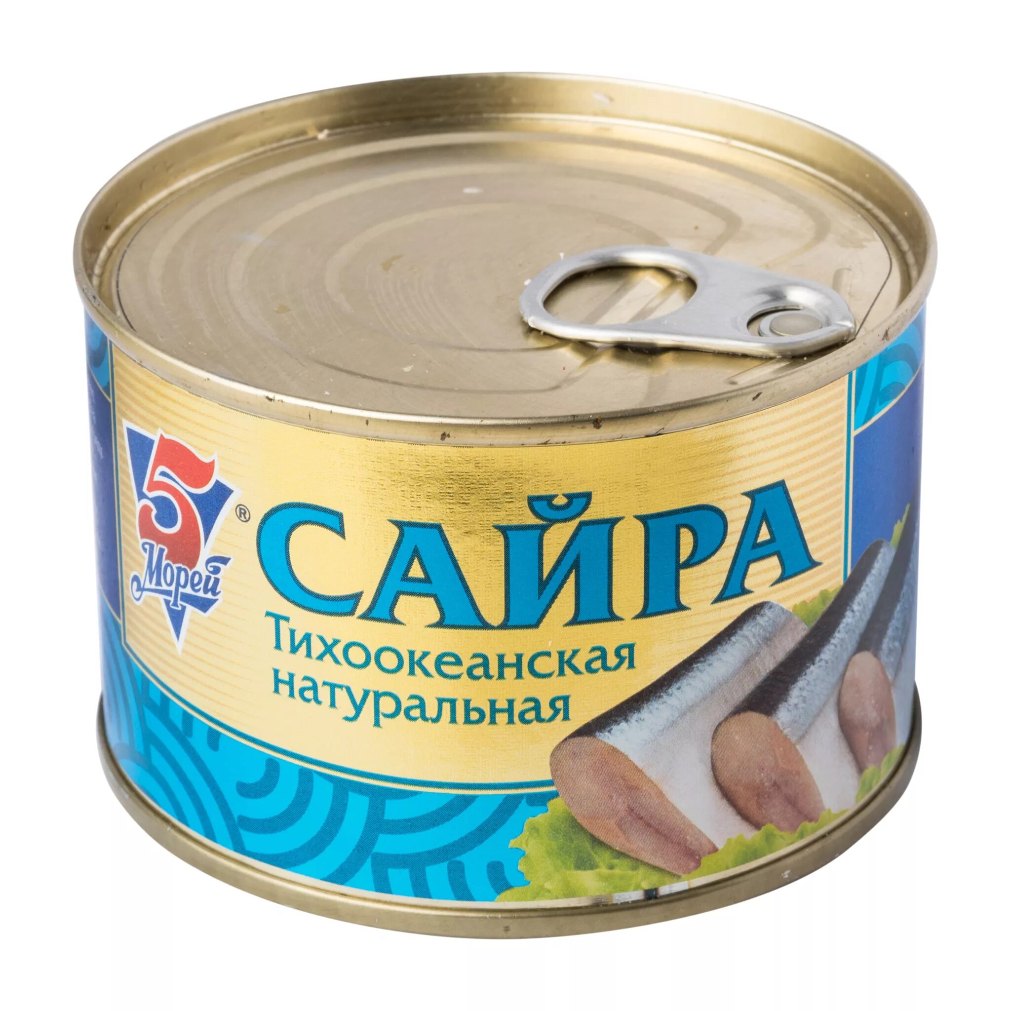 Сайра Преображенский рыбокомбинат. Сайра вкусные консервы. Вкусные консервы сайра натуральная. Тушенка и сайра.