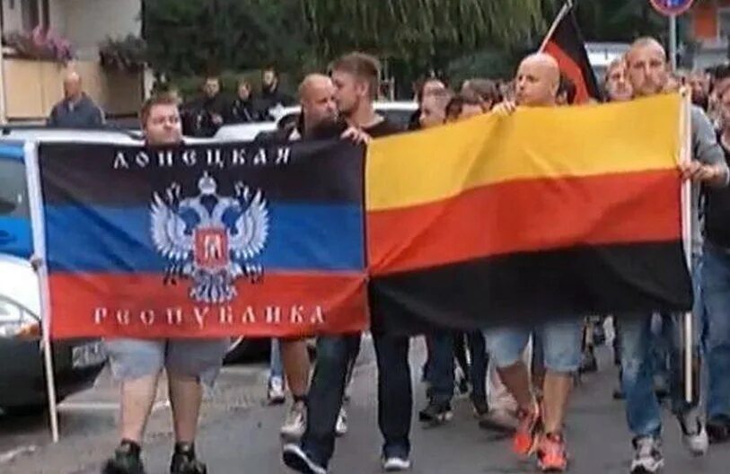 Марш под флаг