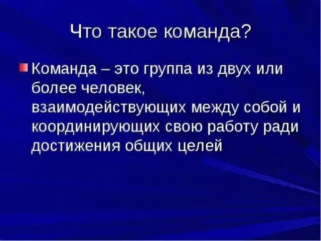 Что такое нв