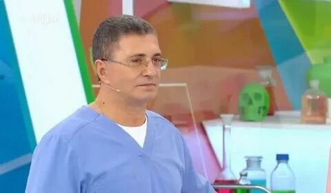 О самом главном 2020