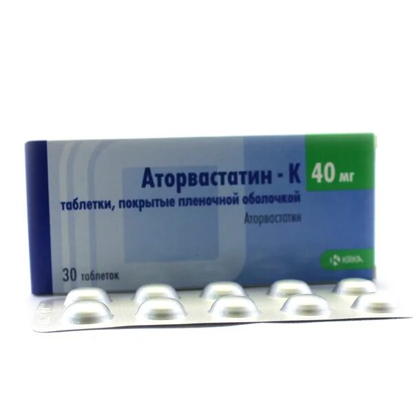 Аторвастатин-к КРКА 40мг. Аторвастатин таблетки, покрытые пленочной оболочкой. Аторвастатин форма выпуска. Аторвастатин таблетки 40 мг.