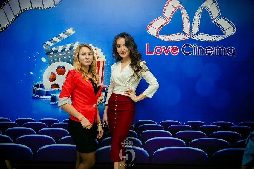 Love you cinema. лов синема. I love cinema. лове синема нижний новгород. логотип cinema project.