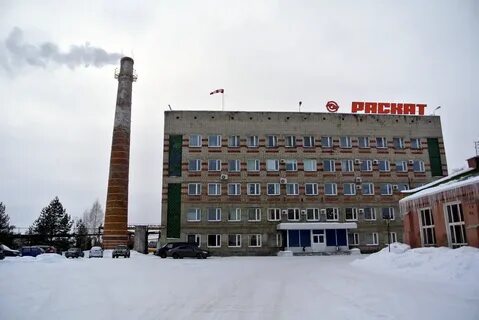Заводы рыбинска