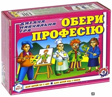 Давай лото