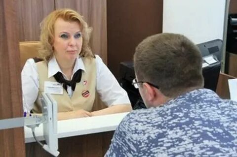 Мфц конькова