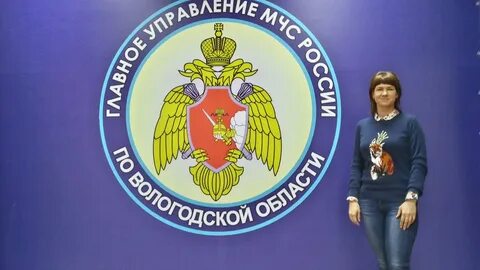 2 сентября день психологической службы