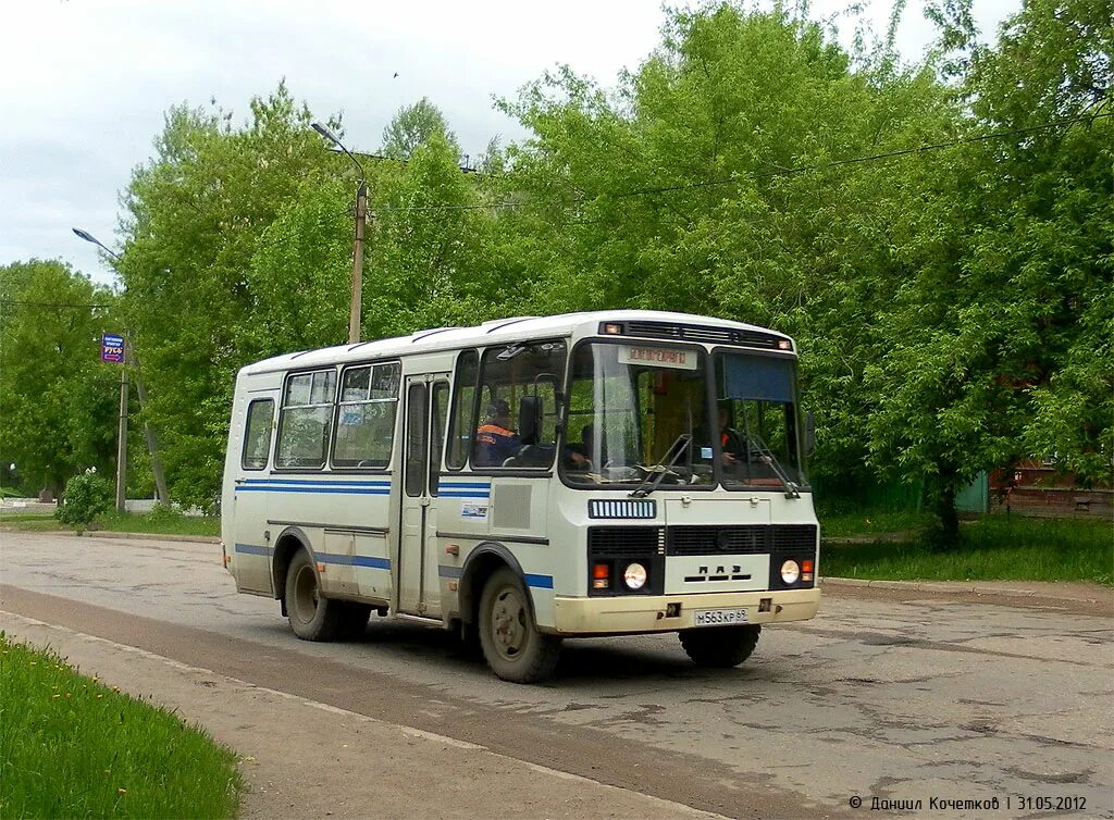 Стул массажиста ма03. Кр 69. Кр 69. Стул мастера мд-9017. Паз 3205 2000.