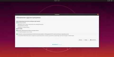 Минимальный linux