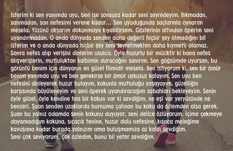 Sen gerek