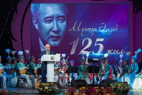 Абаев певец