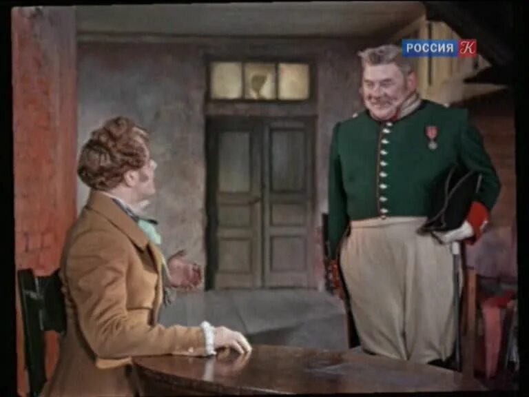 Ревизор 12 возвращение. Игорь горбачев хлестаков. игорь горбачев ревизор. ревизор фильм 1952 хлестаков в трактире. игорь горбачев ревизор хлестаков.