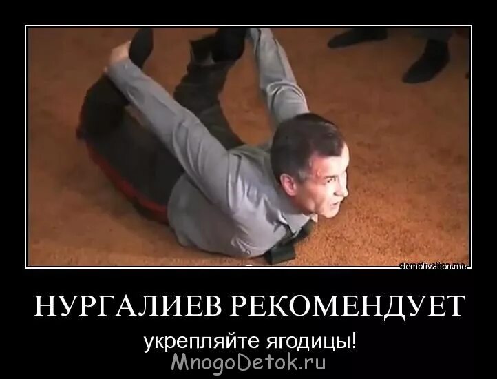 Не стоит прогибаться под изменчивый мир