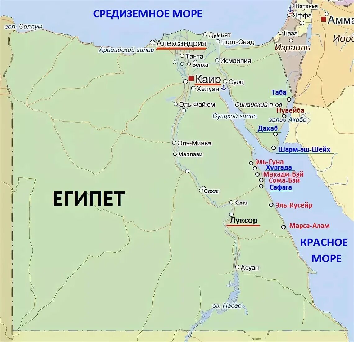 Египет границы страны