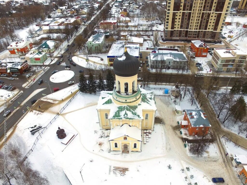 Наро фоминск московская область фото