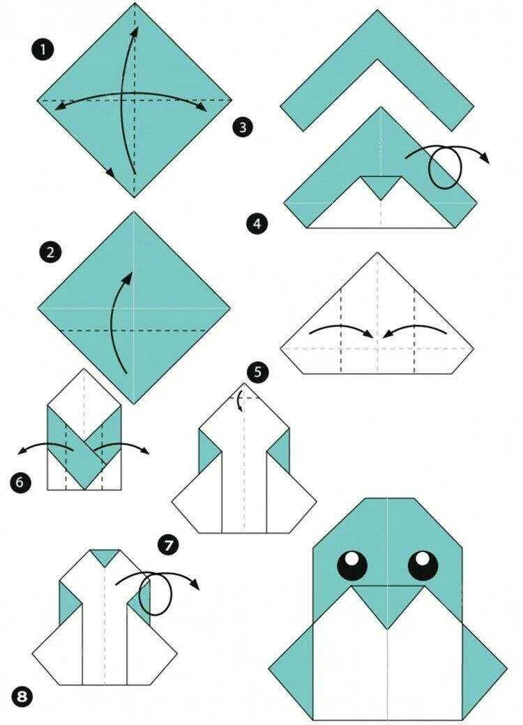 Поделки поэтапно 1 класс. Оригами из бумаги для начинающих поэтапно. Оригами из бумаги для начинающих схемы пошагово. Как сложить оригами из бумаги для начинающих. Поделки оригами из бумаги своими руками для начинающих пошагово.