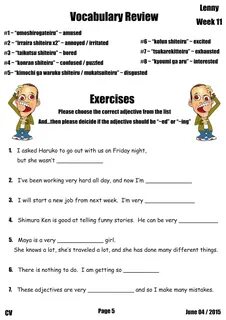 Ed exercises