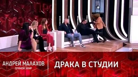 Прямой эфир с малаховым 11