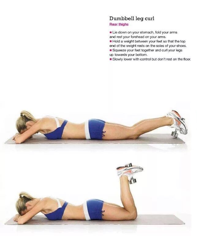 Curl упражнение. Leg curls упражнение. керл для ног упражнения. лег курл. dumbbell hamstring curl.