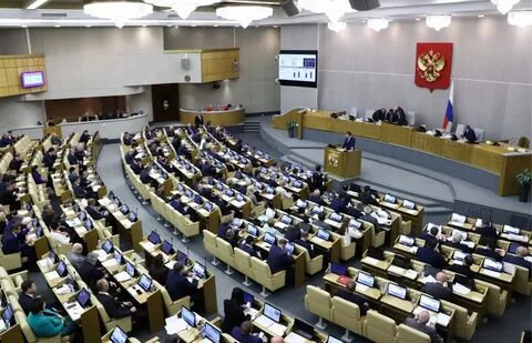 Госдума льготы