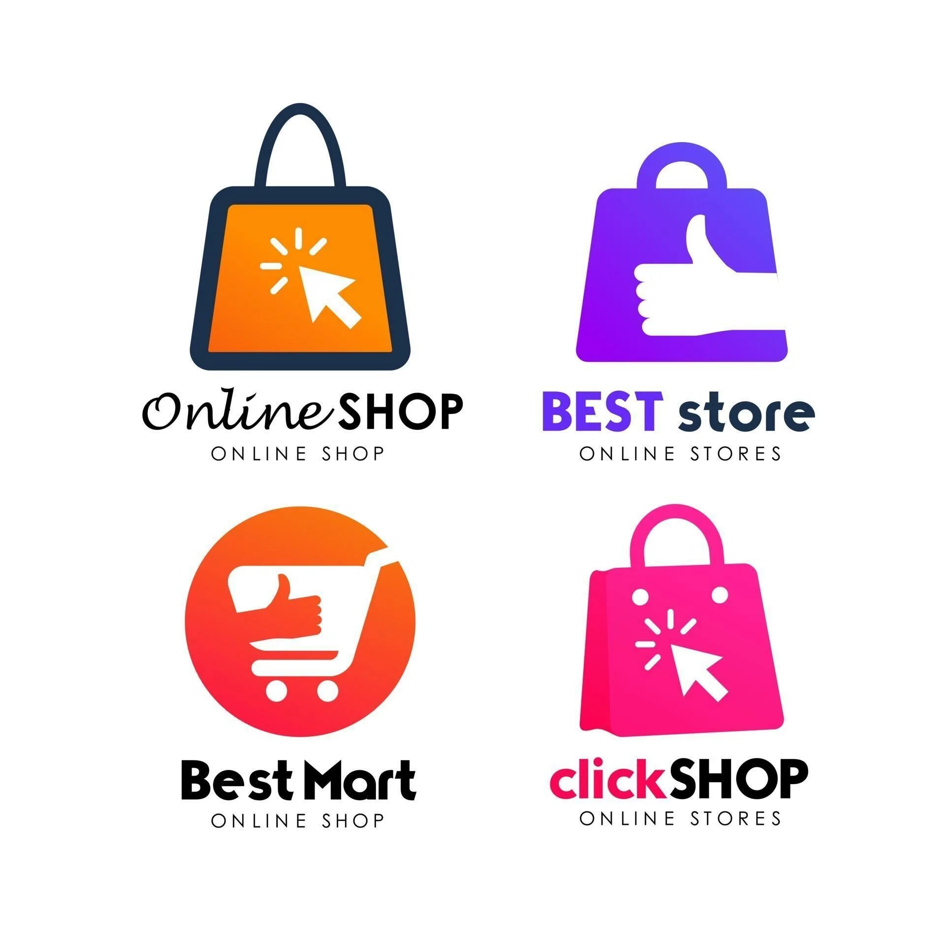 Best shopping логотип. Store logo. Best shop logo.