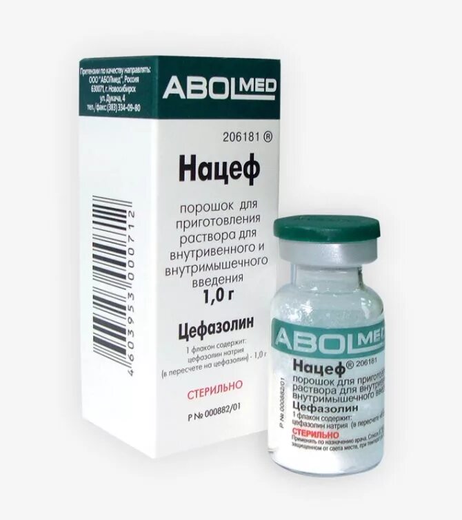 антибиотик 3 поколения цефтриаксон. антибиотик внутримышечно бронхит. антибиотики в уколах при бронхите цефтриаксон. антибиотики при бронхите у взрослых в уколах. антибиотик двухкомпонентный при бронхите.