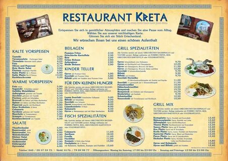 Menu на русском языке