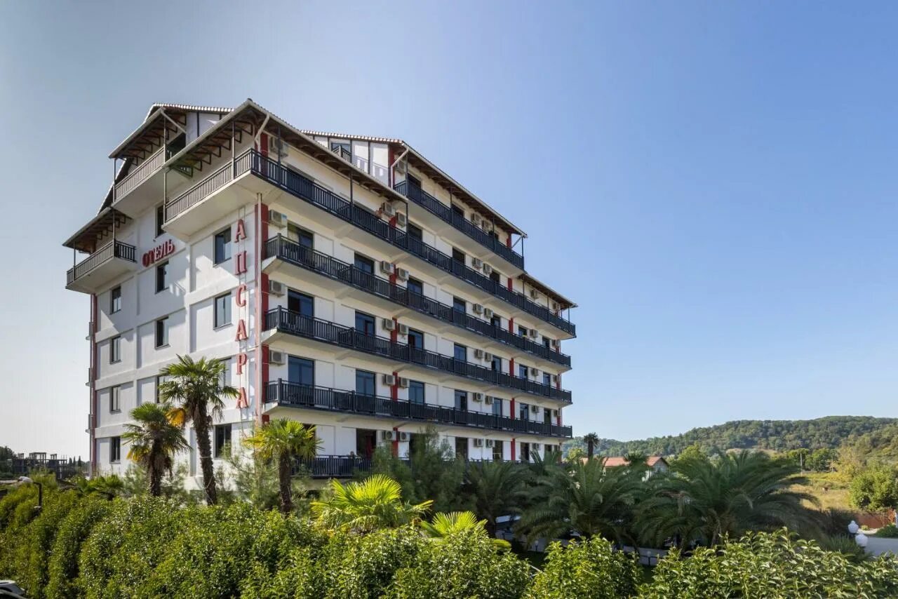 Отель апсара в пицунде. Отель апсара пицунда. отель апсара в пицунде абхазия. абхазия 3 апсара. апсара лдзаа.