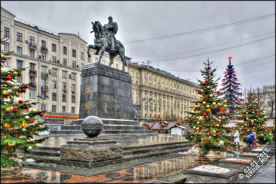 Тверская пл