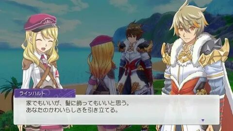 Скриншоты Rune Factory 5.