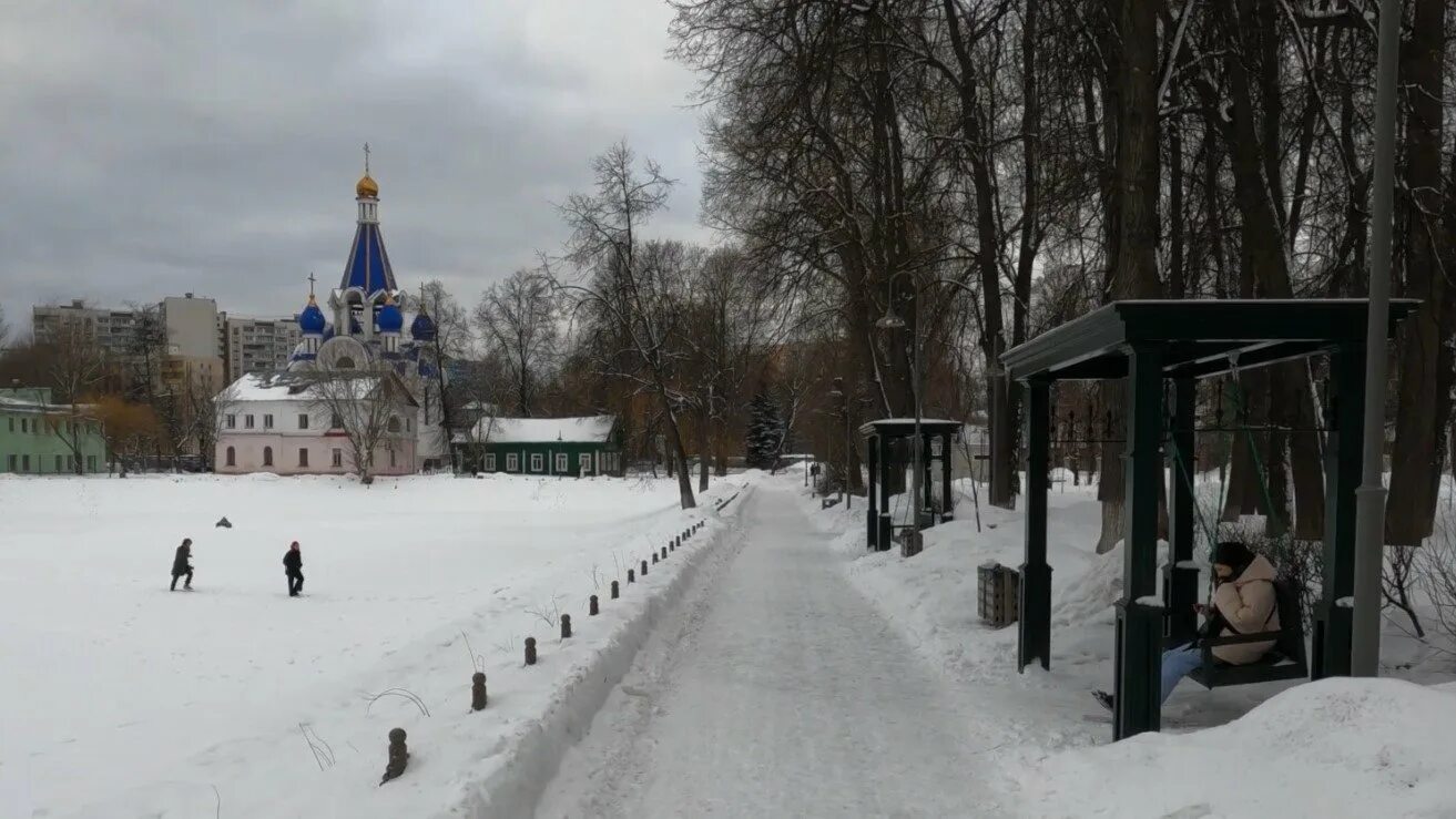 Город костино. Парк Костино Королев. Город Королев парк Костино. Усадьба Костино в Королеве. Парк усадьба крафта Королев.