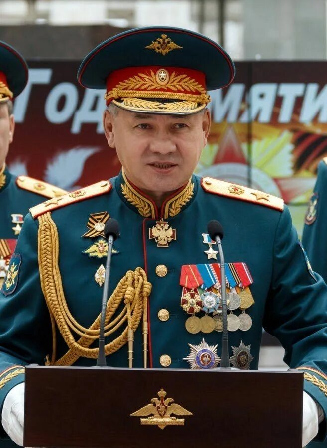Шойгу сколько лет биография. Шойгу сколько лет биография. Шойгу 2012. Шойгу сколько лет биография. Шойгу сколько лет биография.